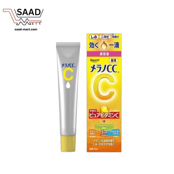 IMG_7426 (12) đ Melano CC Essence | Japanese Vitamin C Beauty Serum 20 ml