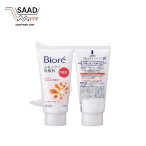 Biore Rich Moisture Face Wash – Gentle Cleansing & Deep Hydration