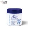 Hatomugi Milky Cream – Deep Moisturizing Japanese Skin Care Cream (300g)