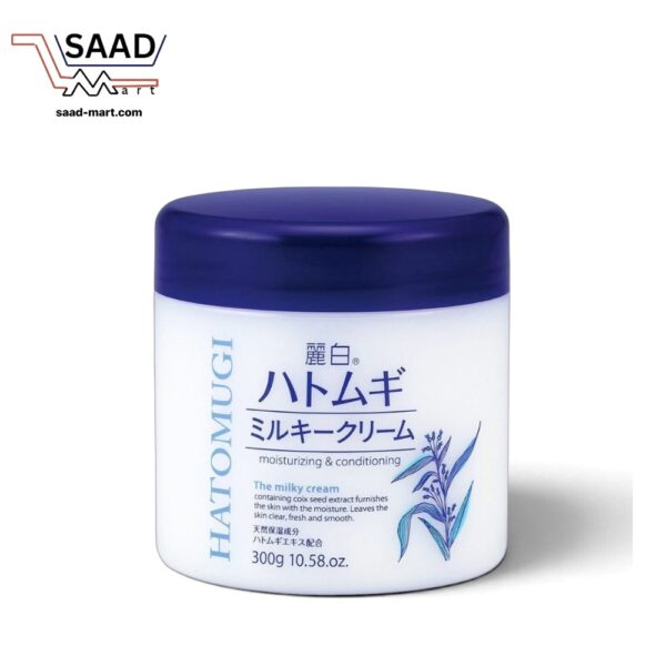 Hatomugi Milky Cream – Deep Moisturizing Japanese Skin Care Cream (300g)