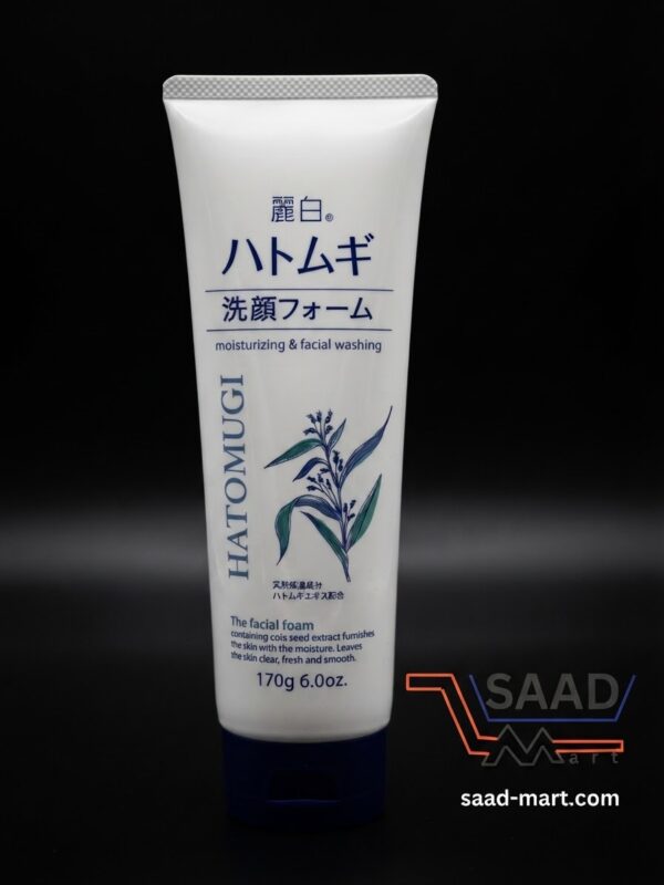 IMG_8408 Reihaku Hatomugi Face Wash Foam 170g | Made in Japan