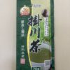 Kunitaro Deep-Steamed Green Tea