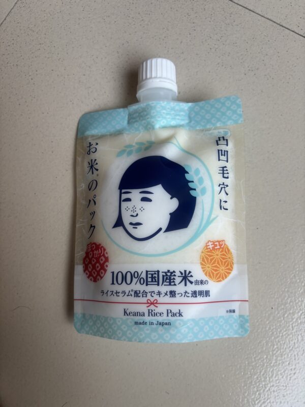 IMG_8600 🌾 Keana Rice Pack 170g | Japanese Rice Face Pack 🇯🇵