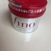 Fino Premium Touch Hair Mask 230g