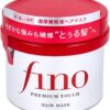Fino Premium Touch Hair Mask 230g