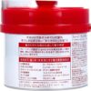 Fino Premium Touch Hair Mask 230g