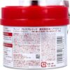 Fino Premium Touch Hair Mask 230g