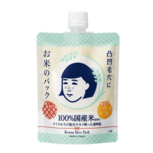 IMG_8609 🌾 Keana Rice Pack 170g | Japanese Rice Face Pack 🇯🇵