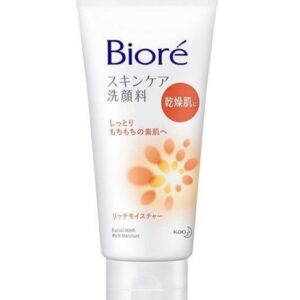 Screenshot Biore Rich Moisture Face Wash – Gentle Cleansing & Deep Hydration