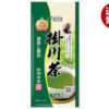 Kunitaro Deep-Steamed Green Tea