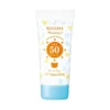 KISS ME Mommy UV Aqua Milk SPF50+ PA++++ 50 gm