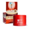 WTCSG-73619-front-zoom Hada Labo Ageing Care Cream 100 gm