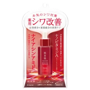 XXL_p0216886814 (1) Kracie HADABISEI Wrinkle Care Facial Serum 30ml