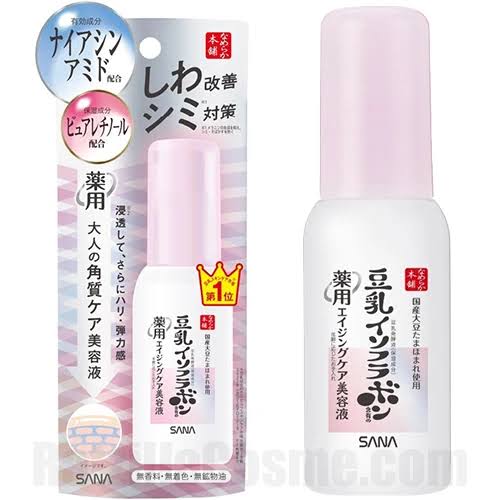 Nameraka Honpo Wrinkle Care Rich Moist Emulsion Serum 50 ml
