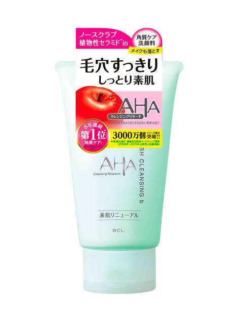 images (13) BCL AHA Cleansing Research Wash Cleansing b 120 gm