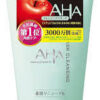 images (16) BCL AHA Cleansing Research Wash Cleansing b 120 gm