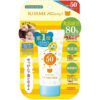 KISS ME Mommy UV Aqua Milk SPF50+ PA++++ 50 gm