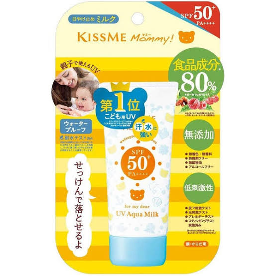 KISS ME Mommy UV Aqua Milk SPF50+ PA++++ 50 gm