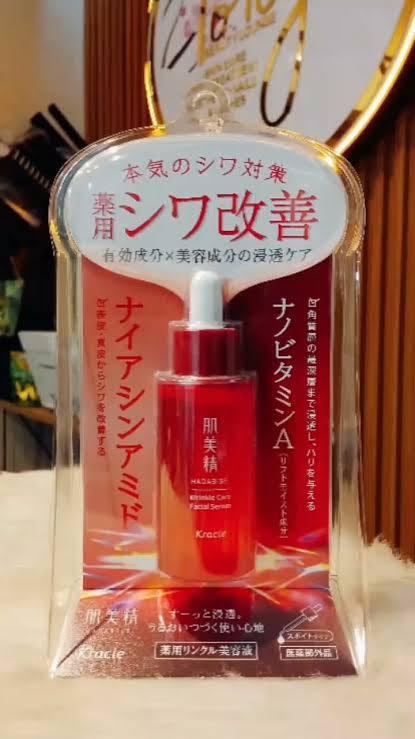 Kracie HADABISEI Wrinkle Care Facial Serum 30ml