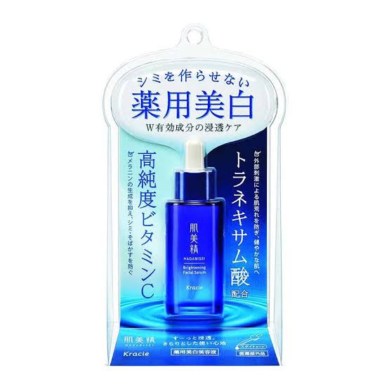 Kracie HADABISEI Brightening Facial Serum 30ml (Japan)