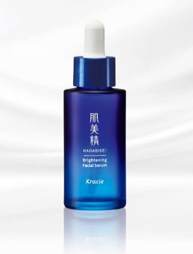 Kracie HADABISEI Brightening Facial Serum 30ml (Japan)