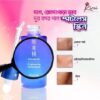 Kracie HADABISEI Brightening Facial Serum 30ml (Japan)