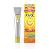 img_169658_01 đ Melano CC Essence | Japanese Vitamin C Beauty Serum 20 ml