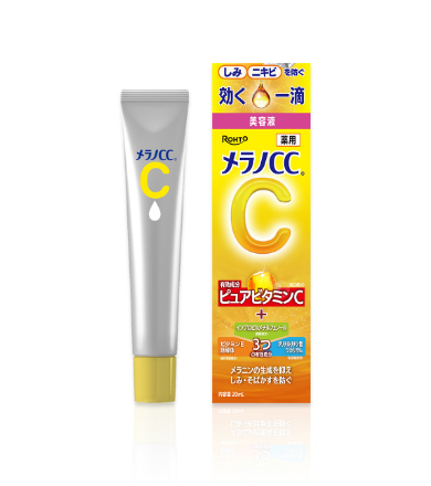 img_169658_01 đ Melano CC Essence | Japanese Vitamin C Beauty Serum 20 ml